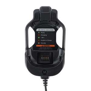 charger for the mx3000 remote